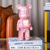 smartappliancehub.myshopify.com 20/28/35cm Bearbricks 400% Bear Brick Figure Violent Bear Electroplating Sculpture Model Bears Ornaments Home Living Room Decor 20/28/35cm Bearbricks 400% Bear Brick Figure Violent Bear Electroplating Sculpture Model Bears Ornaments Home Living Room Decor [product_type] SmartApplianceHub smartappliancehub.myshopify.com Bear A / Height 35CM Bear A Height 35CM 