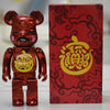 smartappliancehub.myshopify.com 28CM God of Wealth Bearbrick Figure 400% Toy Model Doll Kawaii Bear Bricks Decorations Anime Action Figures Birthday Christmas 28CM God of Wealth Bearbrick Figure 400% Toy Model Doll Kawaii Bear Bricks Decorations Anime Action Figures Birthday Christmas [product_type] SmartApplianceHub smartappliancehub.myshopify.com 8 / 28cm 8 28cm 