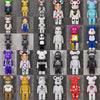 smartappliancehub.myshopify.com 400% 28cm Bearbrick Action Figures Bear Brick Fashionable Decoration Home Toys Anime Cartoon Doodle Toys Kids Christmas Gift 400% 28cm Bearbrick Action Figures Bear Brick Fashionable Decoration Home Toys Anime Cartoon Doodle Toys Kids Christmas Gift [product_type] SmartApplianceHub smartappliancehub.myshopify.com 