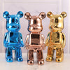 smartappliancehub.myshopify.com 20/28/35cm Bearbricks 400% Bear Brick Figure Violent Bear Electroplating Sculpture Model Bears Ornaments Home Living Room Decor 20/28/35cm Bearbricks 400% Bear Brick Figure Violent Bear Electroplating Sculpture Model Bears Ornaments Home Living Room Decor [product_type] SmartApplianceHub smartappliancehub.myshopify.com 