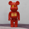 smartappliancehub.myshopify.com 400% Bearbrick Bear@Brick Action Figures Bear Toys PVC 28cm Model Figures DIY Paint Dolls Kids Toys Children Birthday Gifts 400% Bearbrick Bear@Brick Action Figures Bear Toys PVC 28cm Model Figures DIY Paint Dolls Kids Toys Children Birthday Gifts [product_type] SmartApplianceHub smartappliancehub.myshopify.com Red Red  