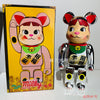 smartappliancehub.myshopify.com 28CM Fujiya Bearbrick Figure 400% Toy Model Doll Kawaii Bear bricks Decorations Anime Action Figures Birthday Gift Ornament 28CM Fujiya Bearbrick Figure 400% Toy Model Doll Kawaii Bear bricks Decorations Anime Action Figures Birthday Gift Ornament [product_type] SmartApplianceHub smartappliancehub.myshopify.com 2 / 28cm 2 28cm 