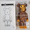 smartappliancehub.myshopify.com 400% 28cm Bearbrick Action Figures Bear Brick Fashionable Decoration Home Toys Anime Cartoon Doodle Toys Kids Christmas Gift 400% 28cm Bearbrick Action Figures Bear Brick Fashionable Decoration Home Toys Anime Cartoon Doodle Toys Kids Christmas Gift [product_type] SmartApplianceHub smartappliancehub.myshopify.com Purple Purple  