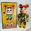 smartappliancehub.myshopify.com 28CM Fujiya Bearbrick Figure 400% Toy Model Doll Kawaii Bear bricks Decorations Anime Action Figures Birthday Gift Ornament 28CM Fujiya Bearbrick Figure 400% Toy Model Doll Kawaii Bear bricks Decorations Anime Action Figures Birthday Gift Ornament [product_type] SmartApplianceHub smartappliancehub.myshopify.com 1 / 28cm 1 28cm 