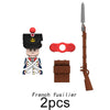 smartappliancehub.myshopify.com MOC Military British Soldier Figures Building Blocks Russia Medieval Napoleonic Wars French Dragoon Fusilier Rifles Bricks Toys MOC Military British Soldier Figures Building Blocks Russia Medieval Napoleonic Wars French Dragoon Fusilier Rifles Bricks Toys [product_type] SmartApplianceHub smartappliancehub.myshopify.com Green Green  