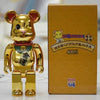 smartappliancehub.myshopify.com 28CM God of Wealth Bearbrick Figure 400% Toy Model Doll Kawaii Bear Bricks Decorations Anime Action Figures Birthday Christmas 28CM God of Wealth Bearbrick Figure 400% Toy Model Doll Kawaii Bear Bricks Decorations Anime Action Figures Birthday Christmas [product_type] SmartApplianceHub smartappliancehub.myshopify.com 5 / 28cm 5 28cm 