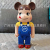 smartappliancehub.myshopify.com 400% 28cm Bearbrick Action Figures Bear Brick Fashionable Decoration Home Toys Anime Cartoon Doodle Toys Kids Christmas Gift 400% 28cm Bearbrick Action Figures Bear Brick Fashionable Decoration Home Toys Anime Cartoon Doodle Toys Kids Christmas Gift [product_type] SmartApplianceHub smartappliancehub.myshopify.com plum plum  