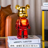 smartappliancehub.myshopify.com 35cm Bearbricks 400% Bear Brick Figure Violent Bear Bearbricked Statues and Sculptures Home Decoration Accessories Home Decor 35cm Bearbricks 400% Bear Brick Figure Violent Bear Bearbricked Statues and Sculptures Home Decoration Accessories Home Decor [product_type] SmartApplianceHub smartappliancehub.myshopify.com Bear Q / Height 35CM Bear Q Height 35CM 