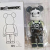 smartappliancehub.myshopify.com 400% 28cm Bearbrick Action Figures Bear Brick Fashionable Decoration Home Toys Anime Cartoon Doodle Toys Kids Christmas Gift 400% 28cm Bearbrick Action Figures Bear Brick Fashionable Decoration Home Toys Anime Cartoon Doodle Toys Kids Christmas Gift [product_type] SmartApplianceHub smartappliancehub.myshopify.com Yellow Yellow  