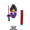 smartappliancehub.myshopify.com WM6138 New Demon Slayer Mini Building Blocks Anime Figure Daki Giyuutarou Douma Kibutsuji Bricks Action Toy Assemble Kids Gifts WM6138 New Demon Slayer Mini Building Blocks Anime Figure Daki Giyuutarou Douma Kibutsuji Bricks Action Toy Assemble Kids Gifts [product_type] SmartApplianceHub smartappliancehub.myshopify.com KF1728 KF1728  