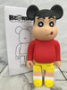 smartappliancehub.myshopify.com Hot! Sale 28cm 400% Bearbrick Bear@Brick Action Figures Bear PBS Stitch Model DIY Paint Dolls Kids Toys Children Birthday Gifts Hot! Sale 28cm 400% Bearbrick Bear@Brick Action Figures Bear PBS Stitch Model DIY Paint Dolls Kids Toys Children Birthday Gifts [product_type] SmartApplianceHub smartappliancehub.myshopify.com Style 39 / 28cm Style 39 28cm 