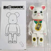 smartappliancehub.myshopify.com 400% 28cm Bearbrick Action Figures Bear Brick Fashionable Decoration Home Toys Anime Cartoon Doodle Toys Kids Christmas Gift 400% 28cm Bearbrick Action Figures Bear Brick Fashionable Decoration Home Toys Anime Cartoon Doodle Toys Kids Christmas Gift [product_type] SmartApplianceHub smartappliancehub.myshopify.com violet violet  