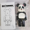 smartappliancehub.myshopify.com 400% 28cm Bearbrick Action Figures Bear Brick Fashionable Decoration Home Toys Anime Cartoon Doodle Toys Kids Christmas Gift 400% 28cm Bearbrick Action Figures Bear Brick Fashionable Decoration Home Toys Anime Cartoon Doodle Toys Kids Christmas Gift [product_type] SmartApplianceHub smartappliancehub.myshopify.com Gray Gray  