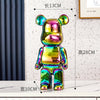 smartappliancehub.myshopify.com 28cm Bearbricks 400% Bear Brick Figurines Violent Bear Bearbricked Block Kawaii Accessories Desk Decoration Home Accessories 28cm Bearbricks 400% Bear Brick Figurines Violent Bear Bearbricked Block Kawaii Accessories Desk Decoration Home Accessories [product_type] SmartApplianceHub smartappliancehub.myshopify.com Bear C Bear C  