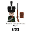 smartappliancehub.myshopify.com MOC Military British Soldier Figures Building Blocks Russia Medieval Napoleonic Wars French Dragoon Fusilier Rifles Bricks Toys MOC Military British Soldier Figures Building Blocks Russia Medieval Napoleonic Wars French Dragoon Fusilier Rifles Bricks Toys [product_type] SmartApplianceHub smartappliancehub.myshopify.com plum plum  