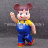 smartappliancehub.myshopify.com 400% 28cm Bearbrick Action Figures Bear Brick Fashionable Decoration Home Toys Anime Cartoon Doodle Toys Kids Christmas Gift 400% 28cm Bearbrick Action Figures Bear Brick Fashionable Decoration Home Toys Anime Cartoon Doodle Toys Kids Christmas Gift [product_type] SmartApplianceHub smartappliancehub.myshopify.com Dark Khaki Dark Khaki  