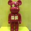 smartappliancehub.myshopify.com Be@rbrick 400% 28cm Bear Brick Action Figures Hot! Fashionable Decoration Home Toys With Anime Cartoon Doll Pvc Statue Gifts Kid Be@rbrick 400% 28cm Bear Brick Action Figures Hot! Fashionable Decoration Home Toys With Anime Cartoon Doll Pvc Statue Gifts Kid [product_type] SmartApplianceHub smartappliancehub.myshopify.com 18 / no box 18 no box 