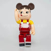 smartappliancehub.myshopify.com 400% 28cm Bearbrick Action Figures Bear Brick Fashionable Decoration Home Toys Anime Cartoon Doodle Toys Kids Christmas Gift 400% 28cm Bearbrick Action Figures Bear Brick Fashionable Decoration Home Toys Anime Cartoon Doodle Toys Kids Christmas Gift [product_type] SmartApplianceHub smartappliancehub.myshopify.com Chocolate Chocolate  