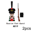 smartappliancehub.myshopify.com MOC Military British Soldier Figures Building Blocks Russia Medieval Napoleonic Wars French Dragoon Fusilier Rifles Bricks Toys MOC Military British Soldier Figures Building Blocks Russia Medieval Napoleonic Wars French Dragoon Fusilier Rifles Bricks Toys [product_type] SmartApplianceHub smartappliancehub.myshopify.com Gold Gold  