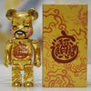 smartappliancehub.myshopify.com 28CM God of Wealth Bearbrick Figure 400% Toy Model Doll Kawaii Bear Bricks Decorations Anime Action Figures Birthday Christmas 28CM God of Wealth Bearbrick Figure 400% Toy Model Doll Kawaii Bear Bricks Decorations Anime Action Figures Birthday Christmas [product_type] SmartApplianceHub smartappliancehub.myshopify.com 4 / 28cm 4 28cm 