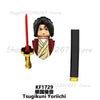 smartappliancehub.myshopify.com WM6138 New Demon Slayer Mini Building Blocks Anime Figure Daki Giyuutarou Douma Kibutsuji Bricks Action Toy Assemble Kids Gifts WM6138 New Demon Slayer Mini Building Blocks Anime Figure Daki Giyuutarou Douma Kibutsuji Bricks Action Toy Assemble Kids Gifts [product_type] SmartApplianceHub smartappliancehub.myshopify.com KF1729 KF1729  