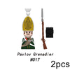 smartappliancehub.myshopify.com MOC Military British Soldier Figures Building Blocks Russia Medieval Napoleonic Wars French Dragoon Fusilier Rifles Bricks Toys MOC Military British Soldier Figures Building Blocks Russia Medieval Napoleonic Wars French Dragoon Fusilier Rifles Bricks Toys [product_type] SmartApplianceHub smartappliancehub.myshopify.com Orange Orange  