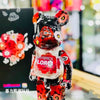 smartappliancehub.myshopify.com Bearbrick 400% Figure Toy Model 28CM Red Rose Bear Bricks Anime Action Figure Doll Kawaii POP Toy Hobbies Home Decoration Gift Bearbrick 400% Figure Toy Model 28CM Red Rose Bear Bricks Anime Action Figure Doll Kawaii POP Toy Hobbies Home Decoration Gift [product_type] SmartApplianceHub smartappliancehub.myshopify.com 